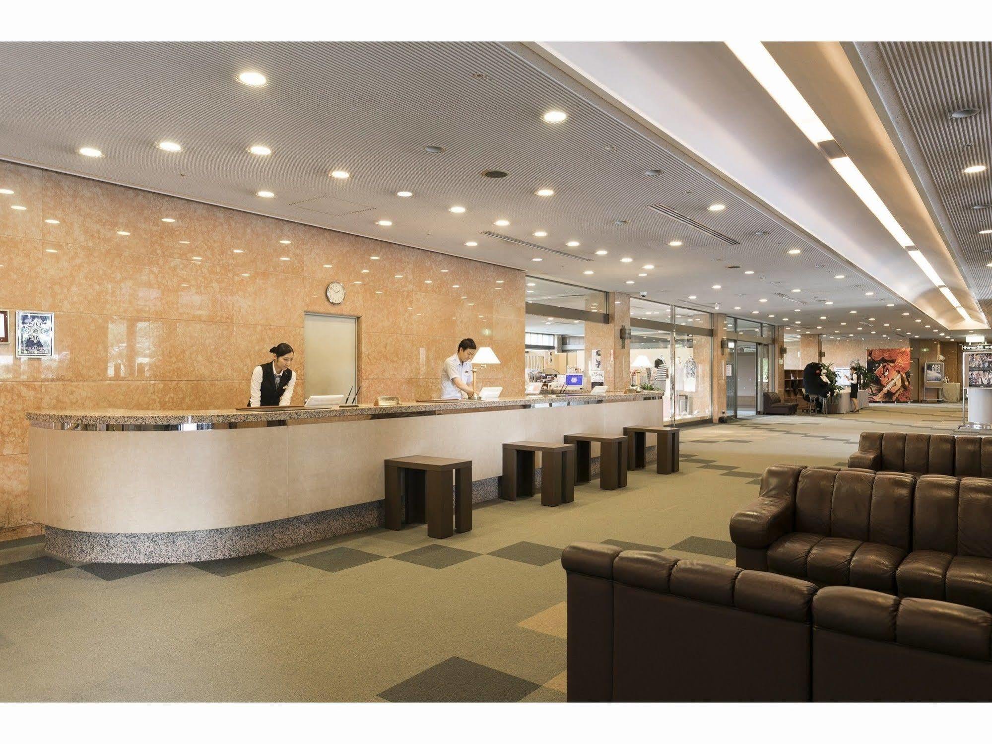 Grandvrio Hotel Aso Resort Exterior photo